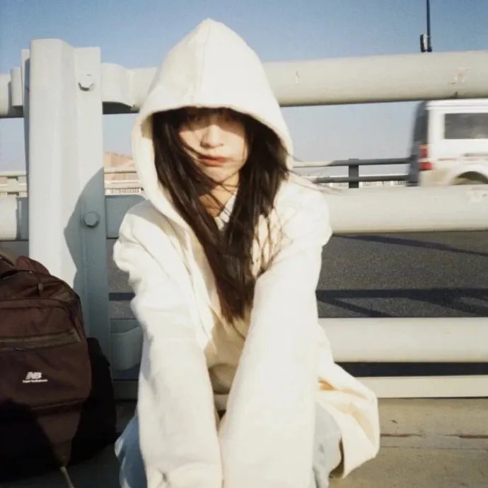 前路漫漫亦灿灿